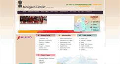 Desktop Screenshot of morigaon.nic.in
